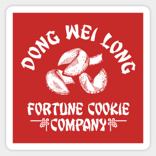 Dong Wei Long fortune cookie co. - 2.0 Sticker